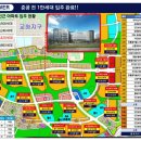 대지팜스 이미지