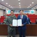 한성대학교 국방과학대학원 이미지