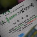 베스킨라빈스칠곡매천점