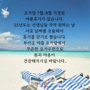 요가람 - 서대문구 독립문로 67 | 요가람
