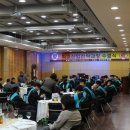 전남대학교 산업대학원 이미지