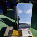 신원대로-12 이미지