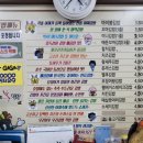 마이봉김밥 네이버블로그