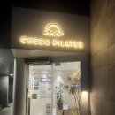 치유필라테스 | 기대 반 걱정 반으로 갔더니, 치유필라테스 아산탕정점 – 혼자 즐긴 힐링 후기