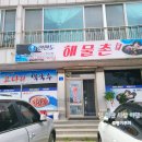 서논산공업사 이미지