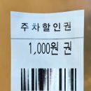 진포수산 이미지