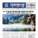 선은종합인쇄