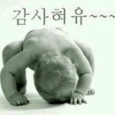 주식회사어울림건설