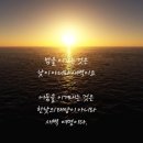 여명부부한의원 이미지