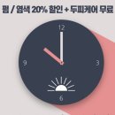 모닝헤어 네이버블로그