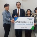 서진지역아동센터 이미지