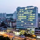 효산한의원 이미지