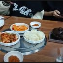 동신1차아파트 이미지
