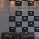 연세바른이치과의원 - 연수구 하모니로36번길 1 | 연세바른이치과의원