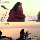 해변산책 민박 이미지