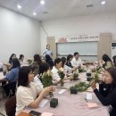 테마투어(문화예술 체험) 이미지
