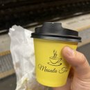 한국한의원 이미지