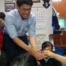 관청7리 경로당 이미지