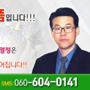 금주출전/서울국6등급마/미리보기^^^^^^ 이미지