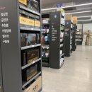 충청약국 이미지