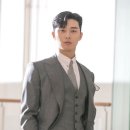 가일 - 남양주시 | 가일