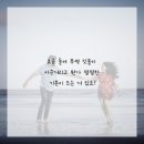 연세란치과의원 이미지