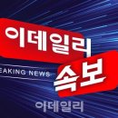 [속보] 국가대표 AI, 네이버클라우드·NC AI 탈락 이미지
