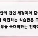연세바로세움치과의원 네이버블로그