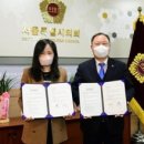 주식회사 글로벌제이제이
