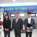제천청사진 이미지