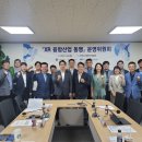 열린 피앤씨