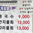 민준이네 이미지