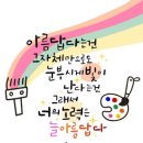 진지왕순대국 이미지