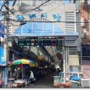 산돌약국 이미지