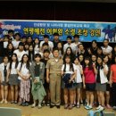 학남고등학교 이미지