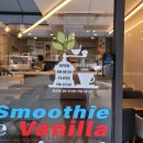 오금역 5번출구 (뒤) 이미지