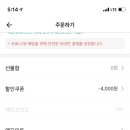 금이네반찬