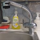 토크&향기마을 | 운정 싱크대수전교체｜산내마을 피부과 병원 주방수전 누수 해결! 물샘 없이 깔끔하게 교체 완료