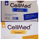 제이비 바이오랩 이미지