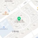 좋은사람 행정사사무소 네이버블로그