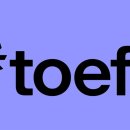 [강남 대치동, 인천 토플학원] TOEFL IBT 2026년 1월 토플 개정사항 알려드립니다. 이미지