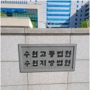 (주)세존
