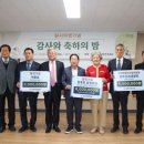 금곡동주민자치센터 2층 이미지