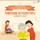 명성의료기 이미지