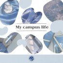 그라찌에영남대외국어교육원점 | [영남대 글로벌 교육학부] My campus life ♫
