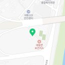 김해시대동면보건지소 이미지