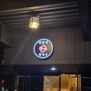 우도석갈비 이미지