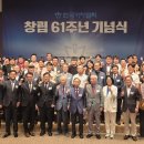 한국방송기술연합회노동조합 이미지