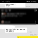 눈썹가게 - 전주시 덕진구 | 눈썹가게