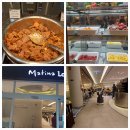 로터스테마투어 | 하나투어 패키지 다낭4박 6일 내돈내산 솔직후기 1일차